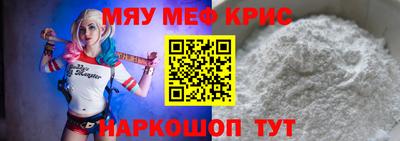 бошки Жуковский