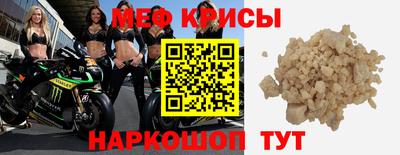 бошки Жуковский