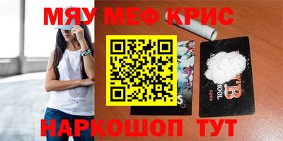 PSILOCYBIN Заволжье