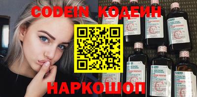 круглые Заводоуковск