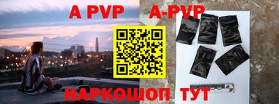 круглые Заводоуковск