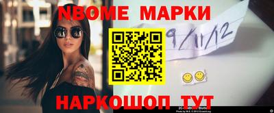 круглые Заводоуковск