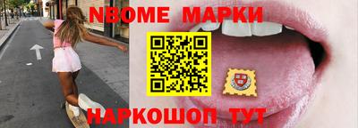 круглые Заводоуковск