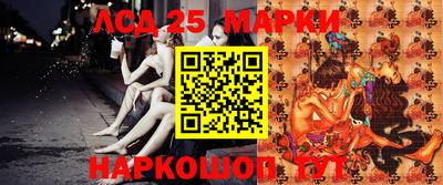 PSILOCYBIN Заволжье