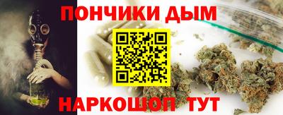 круглые Заводоуковск