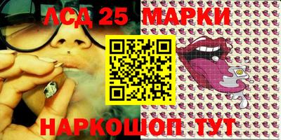 PSILOCYBIN Заволжье