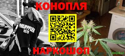 круглые Заводоуковск