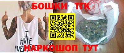 PSILOCYBIN Заволжье
