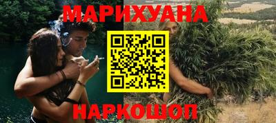 круглые Заводоуковск