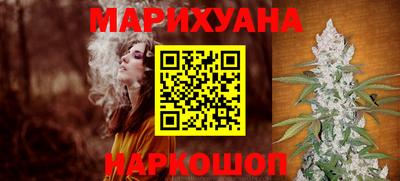 PSILOCYBIN Заволжье