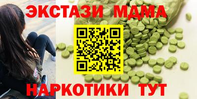 PSILOCYBIN Заволжье