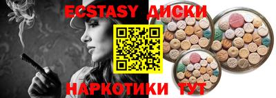 бошки Жуковский