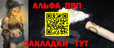 PSILOCYBIN Заволжье