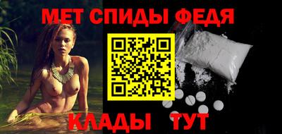 бошки Жуковский