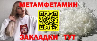 PSILOCYBIN Заволжье