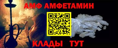 круглые Заводоуковск