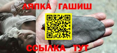 бошки Жуковский