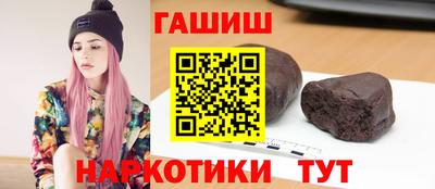 PSILOCYBIN Заволжье