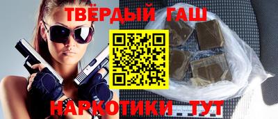 круглые Заводоуковск