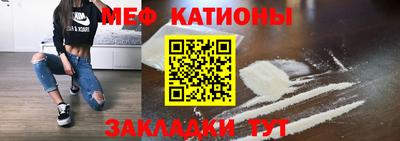 бошки Жуковский