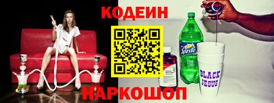 круглые Заводоуковск